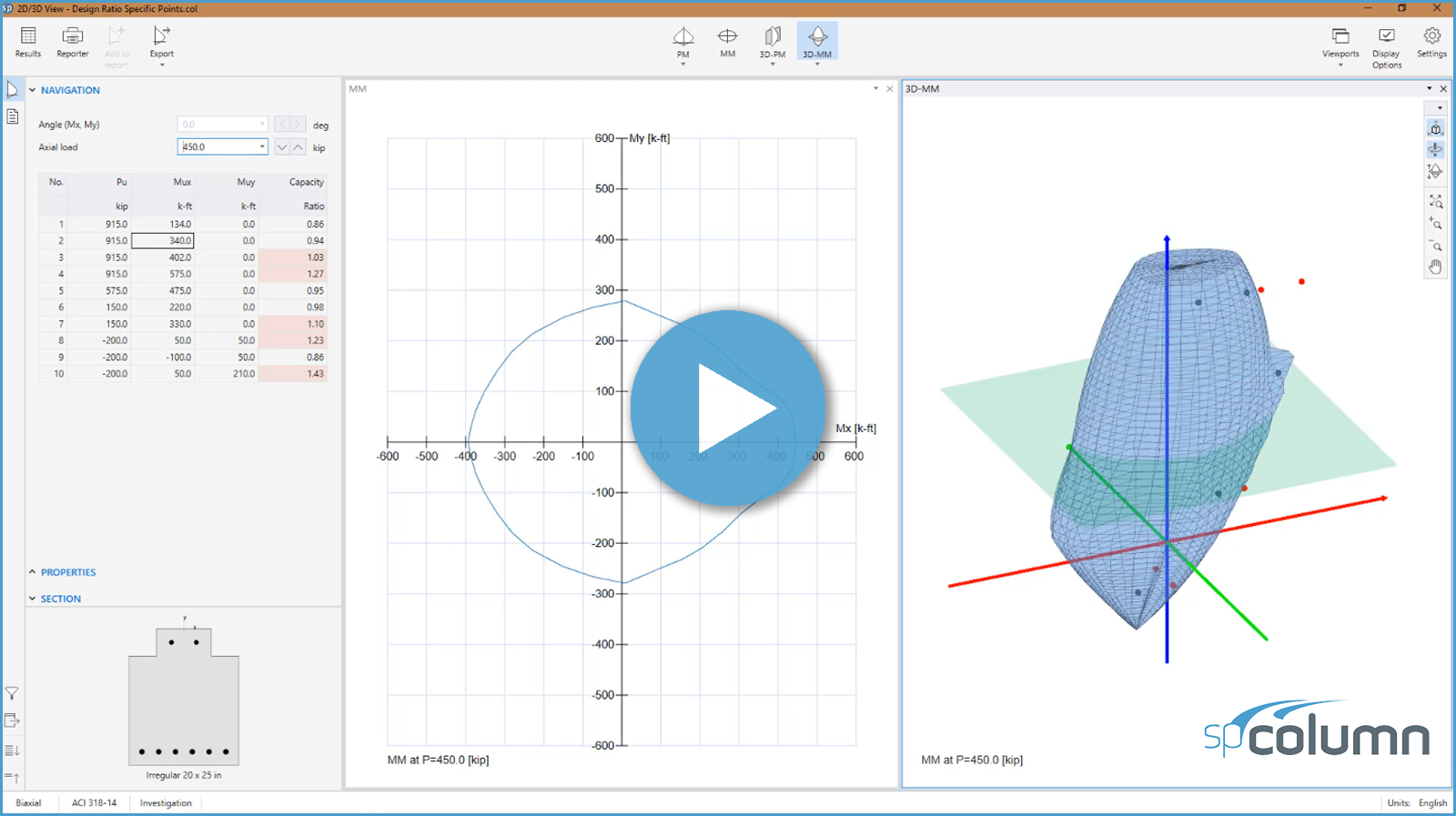 2D3D Viewer